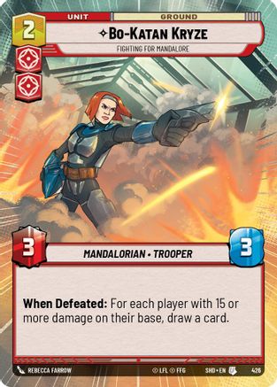 Bo-Katan Kryze - Fighting for Mandalore (SHD) Uncommon Star Wars Unlimited Fantasy Flight Games Hyperspace Non-Foil