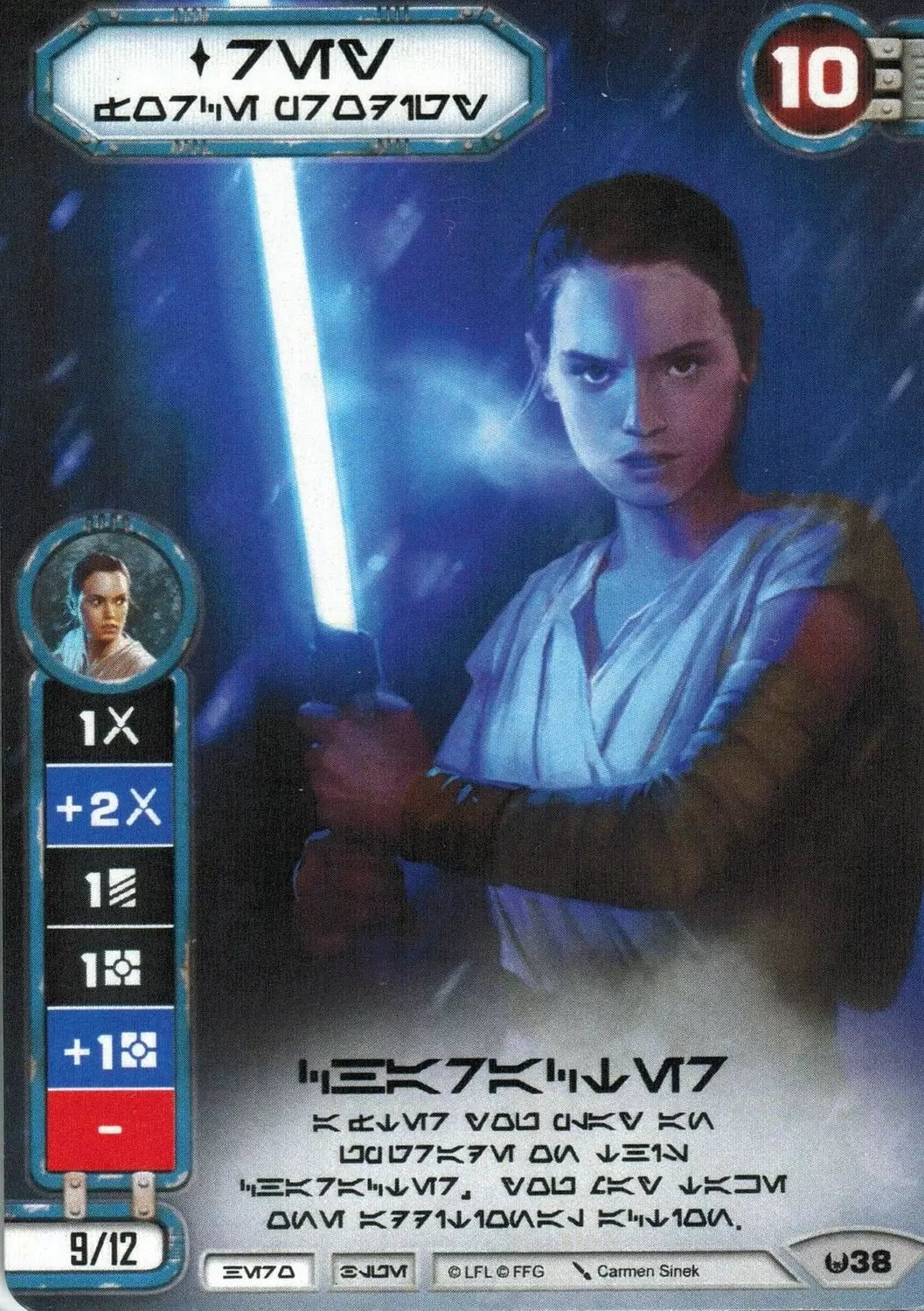 Rey - Force Prodigy (AWK) Aurebesh Promo (Card only) Star Wars Destiny Fantasy Flight Games