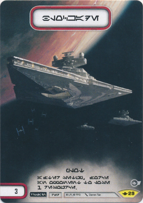 Blockade (WotF) Aurebesh Promo Star Wars Destiny Fantasy Flight Games