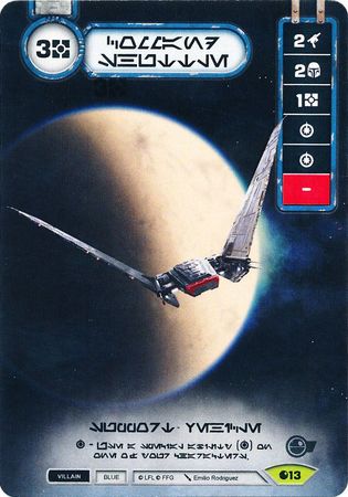 Command Shuttle (SoR) Aurebesh Promo (Card only) Star Wars Destiny Fantasy Flight Games