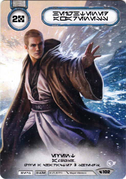 Heightened Awareness (LEG) Aurebesh Promo Star Wars Destiny Fantasy Flight Games