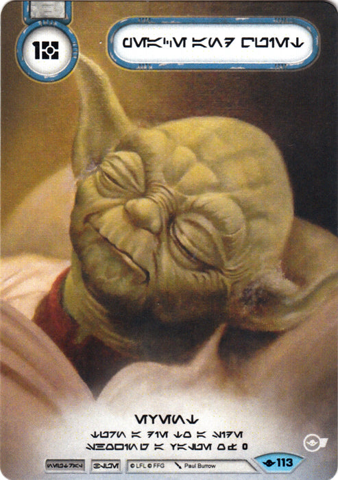 Peace and Quiet (WotF) Aurebesh Promo Star Wars Destiny Fantasy Flight Games