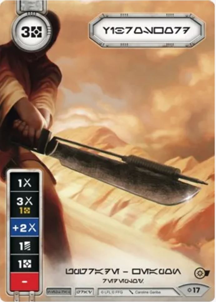 Vibrosword (Rivals) Aurebesh Promo (Card Only) Star Wars Destiny Fantasy Flight Games
