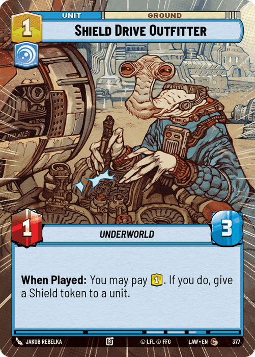 Shield Drive Outfitter (LAW) Common Fantasy Flight Games Hyperspace Non-Foil