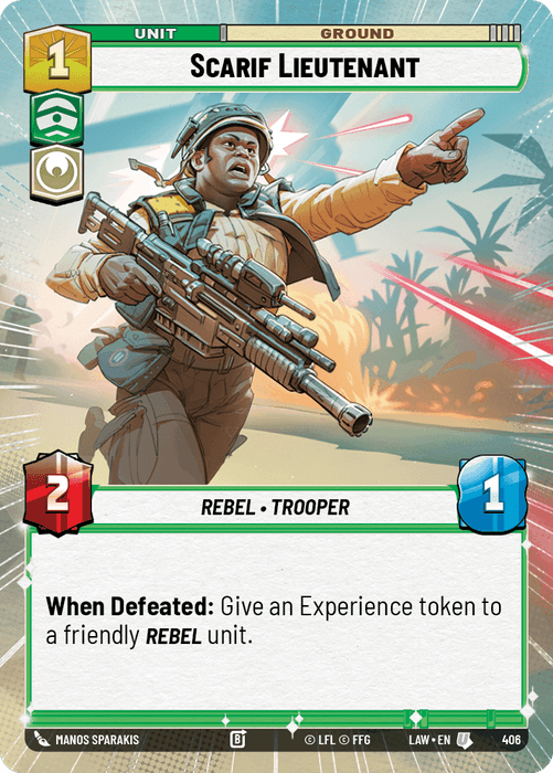 Scarif Lieutenant (LAW) Uncommon Fantasy Flight Games Hyperspace Non-Foil