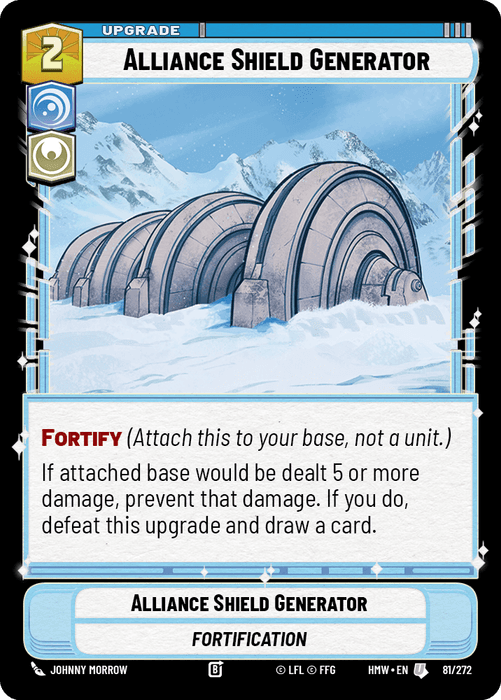 Alliance Shield Generator (HMW) Uncommon