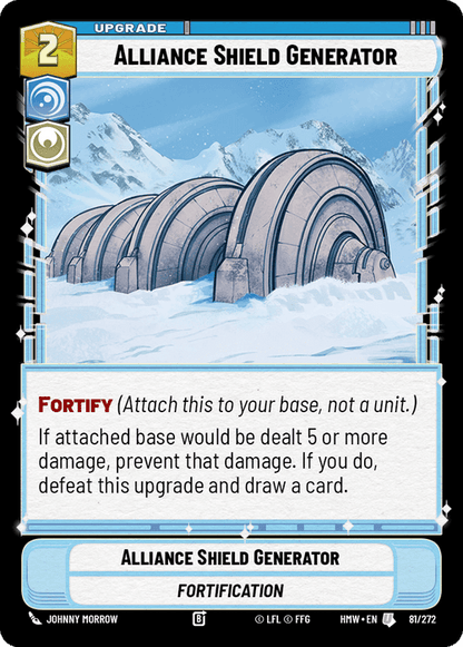 Alliance Shield Generator (HMW) Uncommon