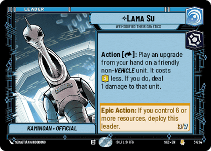 Lama Su - We Modified Their Genetics (SEC) Rare Fantasy Flight Games Standard Non-Foil