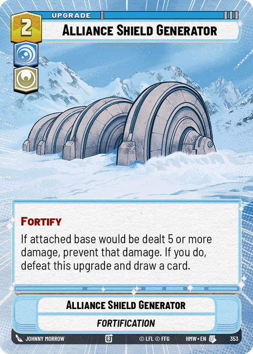 Alliance Shield Generator (HMW) Uncommon