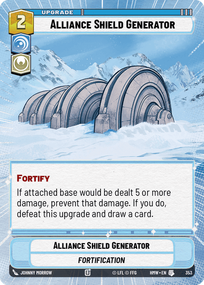 Alliance Shield Generator (HMW) Uncommon