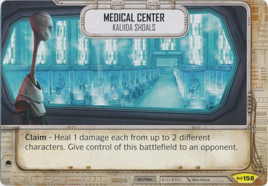 Medical Center - Kaliida Shoals (EAW) Uncommon Star Wars Destiny Fantasy Flight Games   