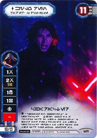 Kylo Ren – Vader’s Disciple (AWK) Aurebesh Promo (Card only) Star Wars Destiny Fantasy Flight Games   